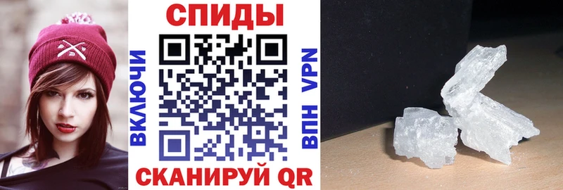 АМФЕТАМИН 97%  сколько стоит  Ефремов 