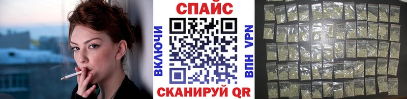 БУТИРАТ бутандиол  где купить наркоту  Ефремов 