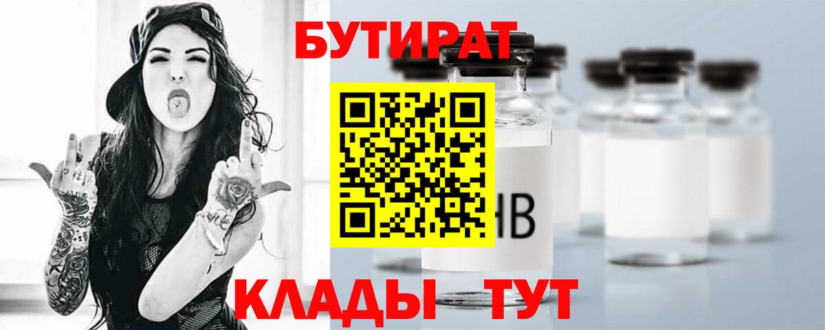 ГАШИШ Ефремов