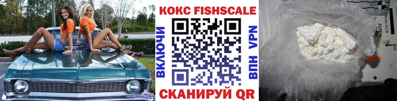 КОКАИН Боливия  ссылка на мегу онион  Ефремов 