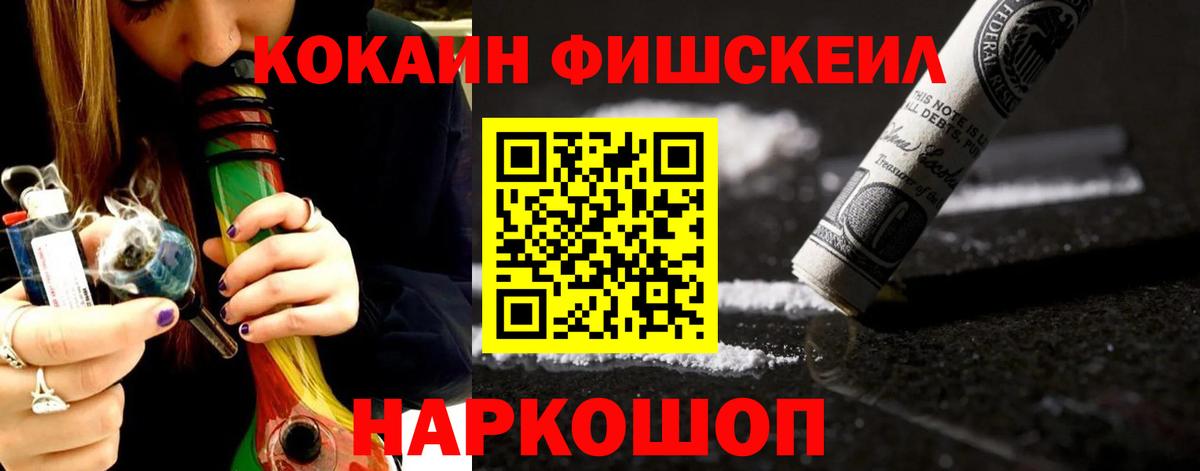 COCAIN  КОКАИН Перу  Ефремов  COCAIN Колумбийский 