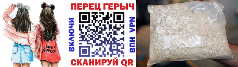 блэк спрут ссылка  Ефремов  ГЕРОИН герыч 