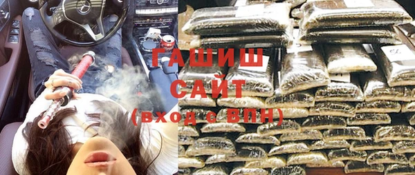 герыч Аксай