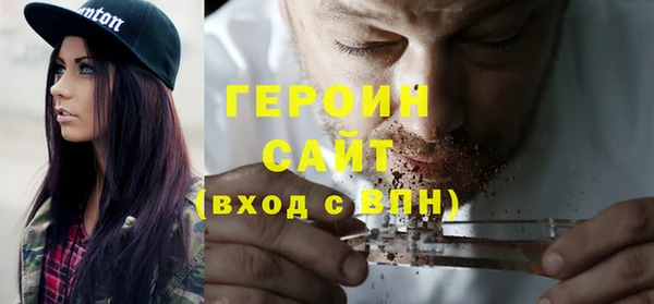 мяу мяу мука Ельня