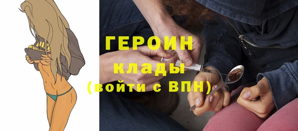 2c-b Елизово