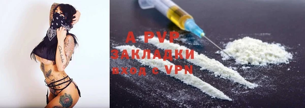2c-b Елизово