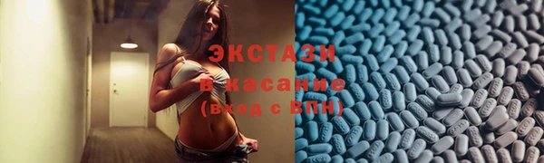 мяу мяу мука Ельня