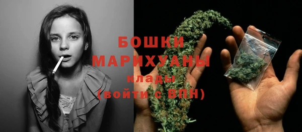 кокаин перу Медвежьегорск