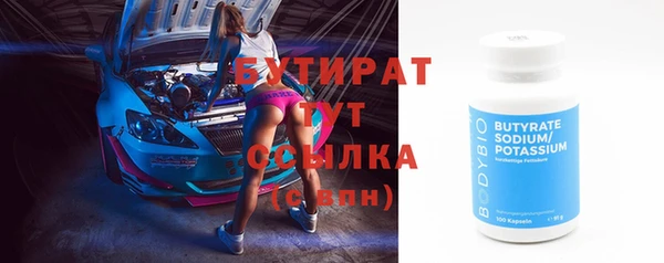 apvp Алапаевск