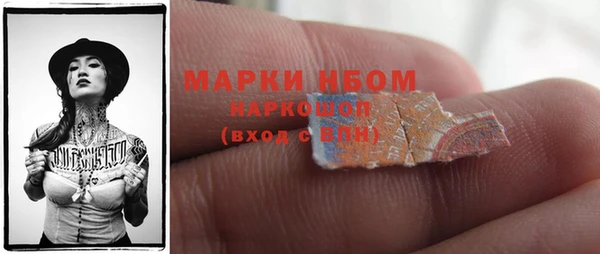 мяу мяу мука Ельня