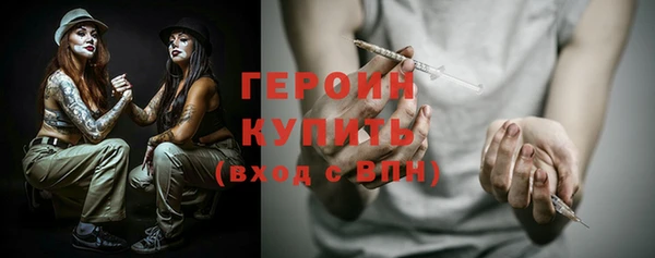 кокаин перу Медвежьегорск
