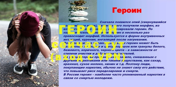 мяу мяу мука Ельня
