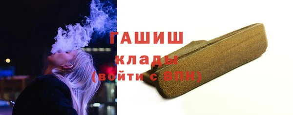 2c-b Елизово