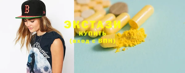 2c-b Елизово