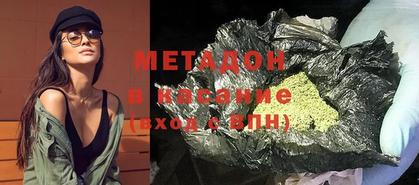 2c-b Елизово