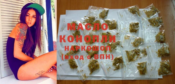 шишки Елабуга