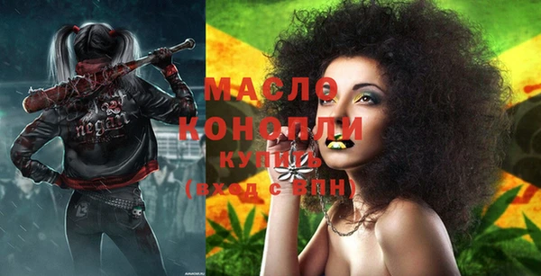 кокаин перу Медвежьегорск
