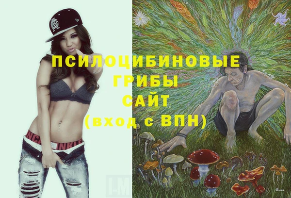 герыч Аксай