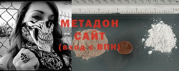 2c-b Елизово