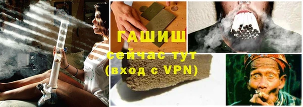шишки Елабуга
