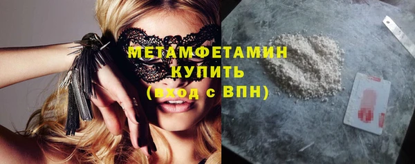 2c-b Елизово
