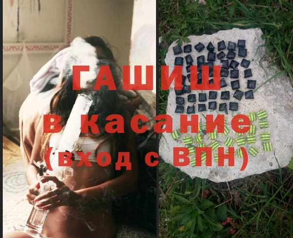 меф Мегион