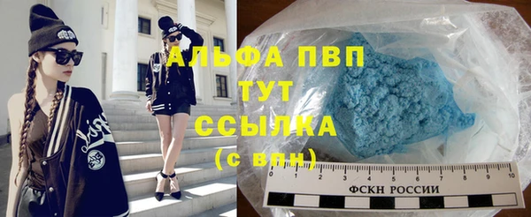 2c-b Елизово