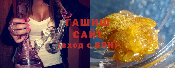 шишки Елабуга