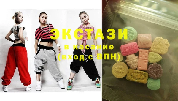 шишки Елабуга
