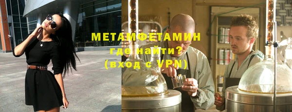 COCAINE Медногорск