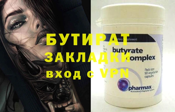 apvp Алапаевск