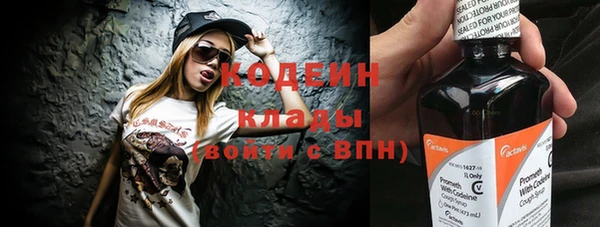 apvp Алапаевск