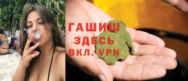 шишки Елабуга