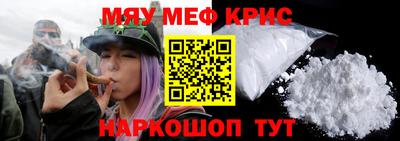 твердый Будённовск