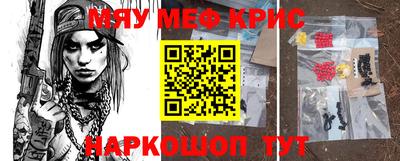 твердый Будённовск