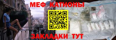 твердый Будённовск
