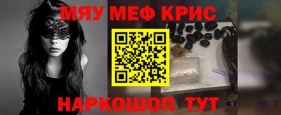 твердый Будённовск