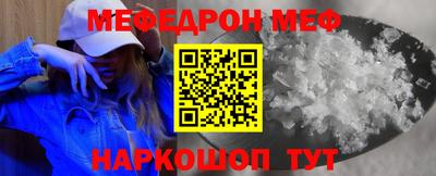 твердый Будённовск