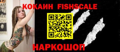 ALPHA PVP Бугуруслан