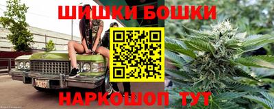 ALPHA PVP Бугуруслан