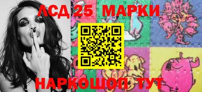 кокс Балаково