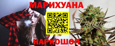 мефедрон Бузулук