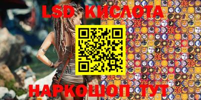 кокс Балаково