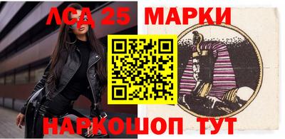 ALPHA PVP Бугуруслан