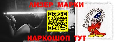 ALPHA PVP Бугуруслан