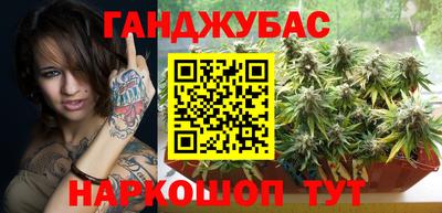 ALPHA PVP Бугуруслан
