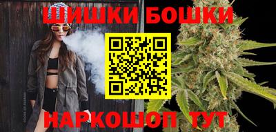 ALPHA PVP Бугуруслан