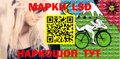 мефедрон Бузулук
