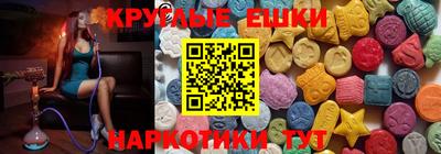 твердый Будённовск