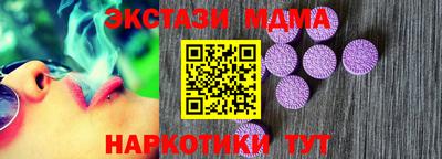 твердый Будённовск